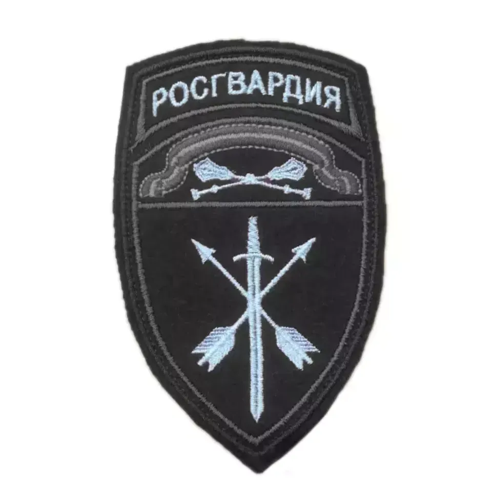 Шеврон Росгвардия вышитая надпись ЦО ВЧ оперативного назначения на липучке (серо-черный)