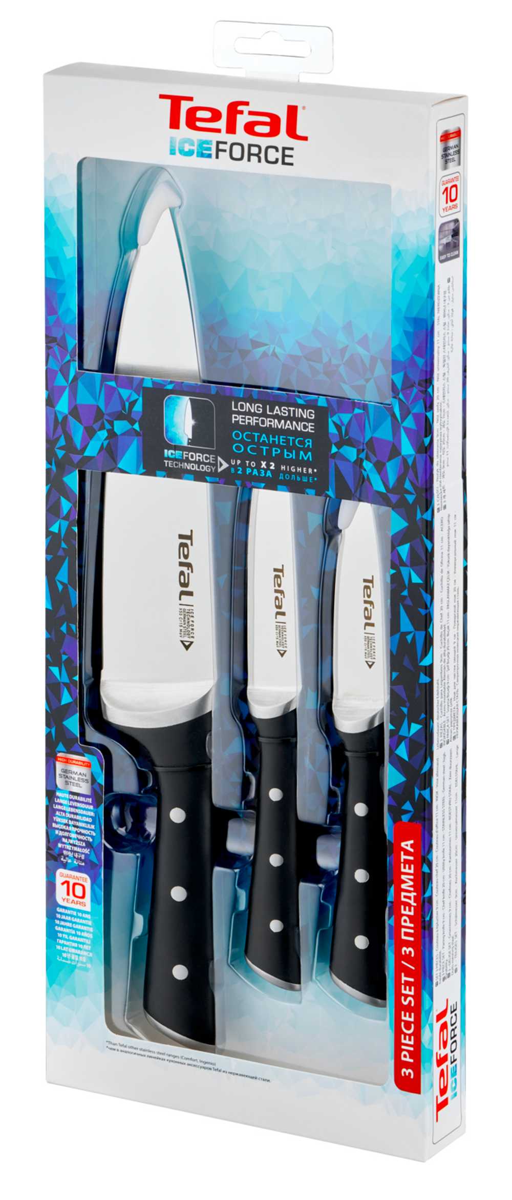 Набор ножей Tefal Ice Force 3 предмета K2323S74