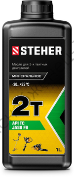 STEHER 2T-M, 1 л, минеральное масло для 2-тактных двигателей (76001-1)