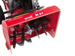 Снегоуборщик MTD ME 61
