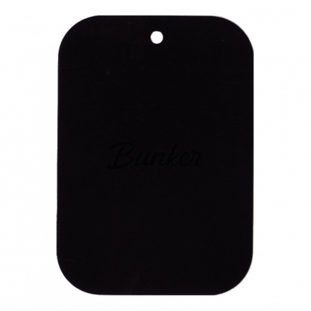 Perfeo-065 Самоклеющаяся металлическая пластина для магнитного держателя D=45*65мм/3M, (шт.)