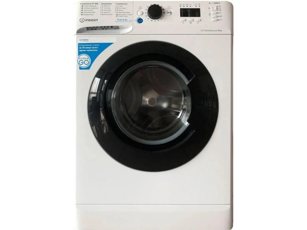 Стиральная машина узкая Indesit BWUA 41051 WB RU