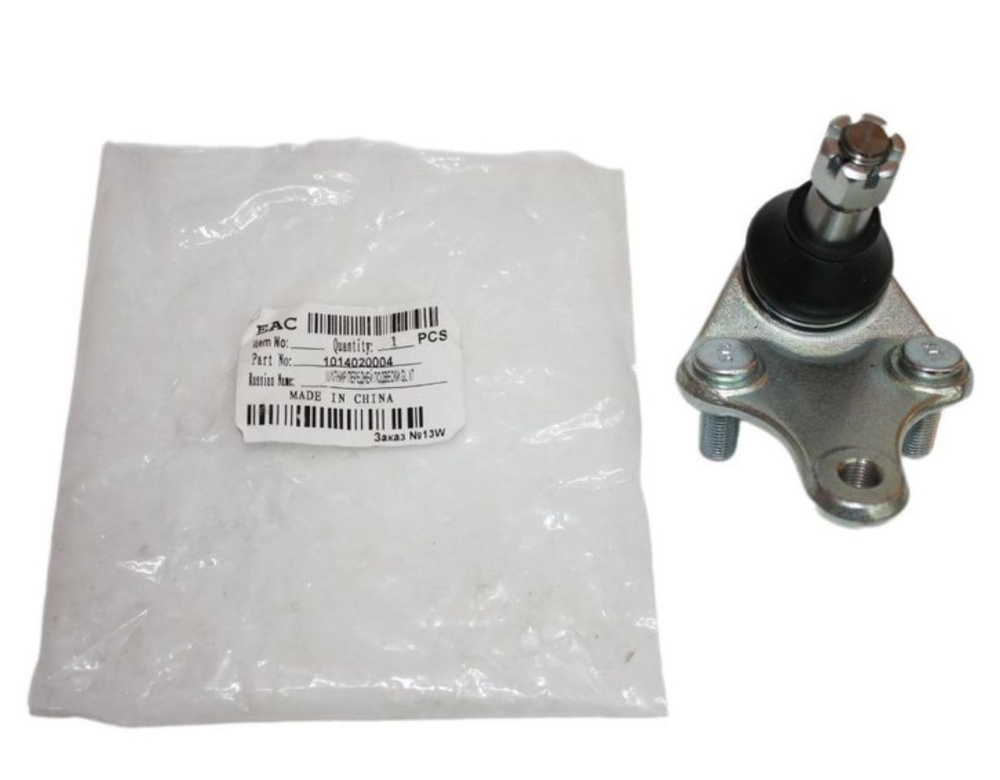 Шаровая опора 1014020004 Geely Emgrand X7