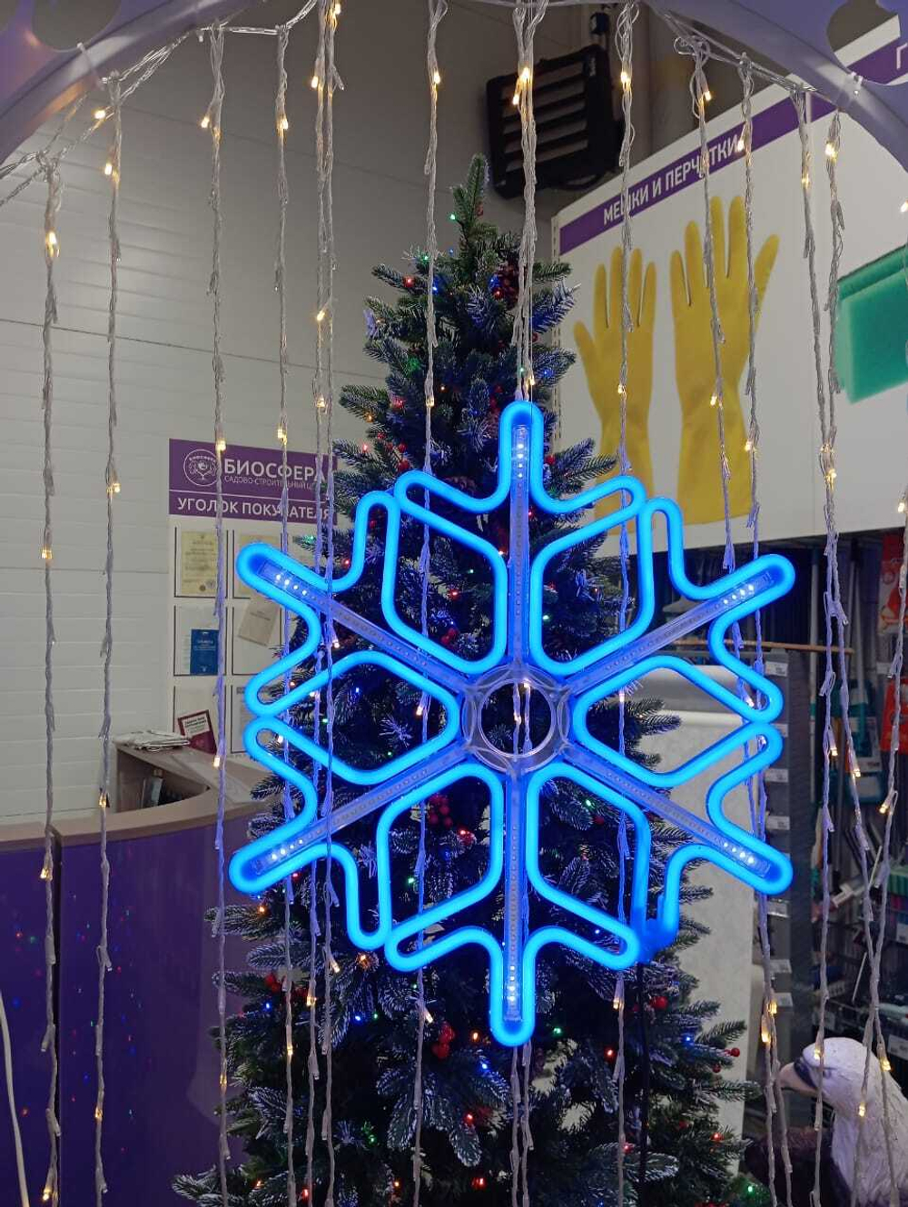 Фигура светодиодная внешняя Снежинка 60см, светло-голубой с белым метеором