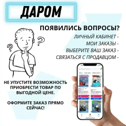 Вибратор для бетона BRAIT BEV-1000 (1000 Вт, 3800 об/мин, металлический корпус) / силовая техника и оборудование