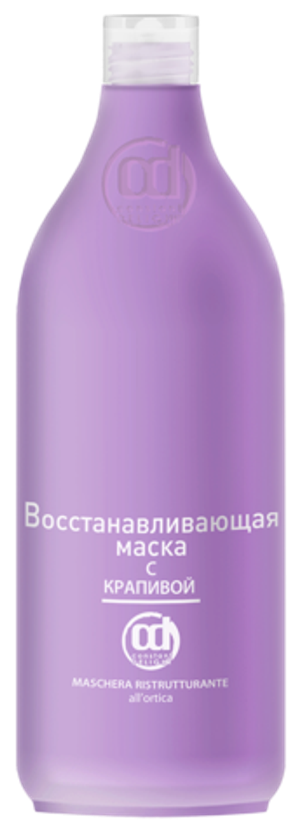CONSTANT DELIGHT Восстанавливающая маска с крапивой, 1000 мл