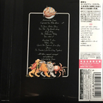 Queen / A Day At The Races (Mini LP CD)