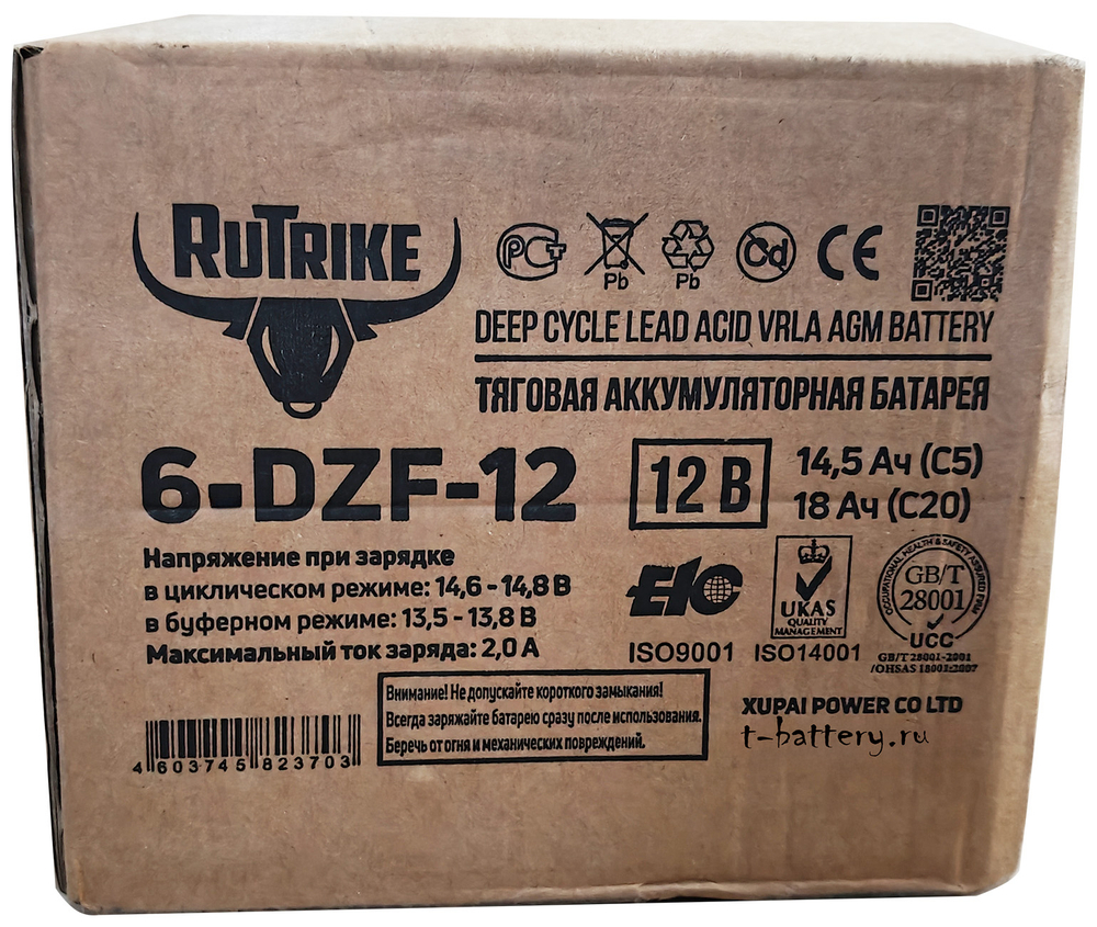 Тяговая аккумуляторная батарея RuTrike 6-DZF-12 (12V13A/H C3)