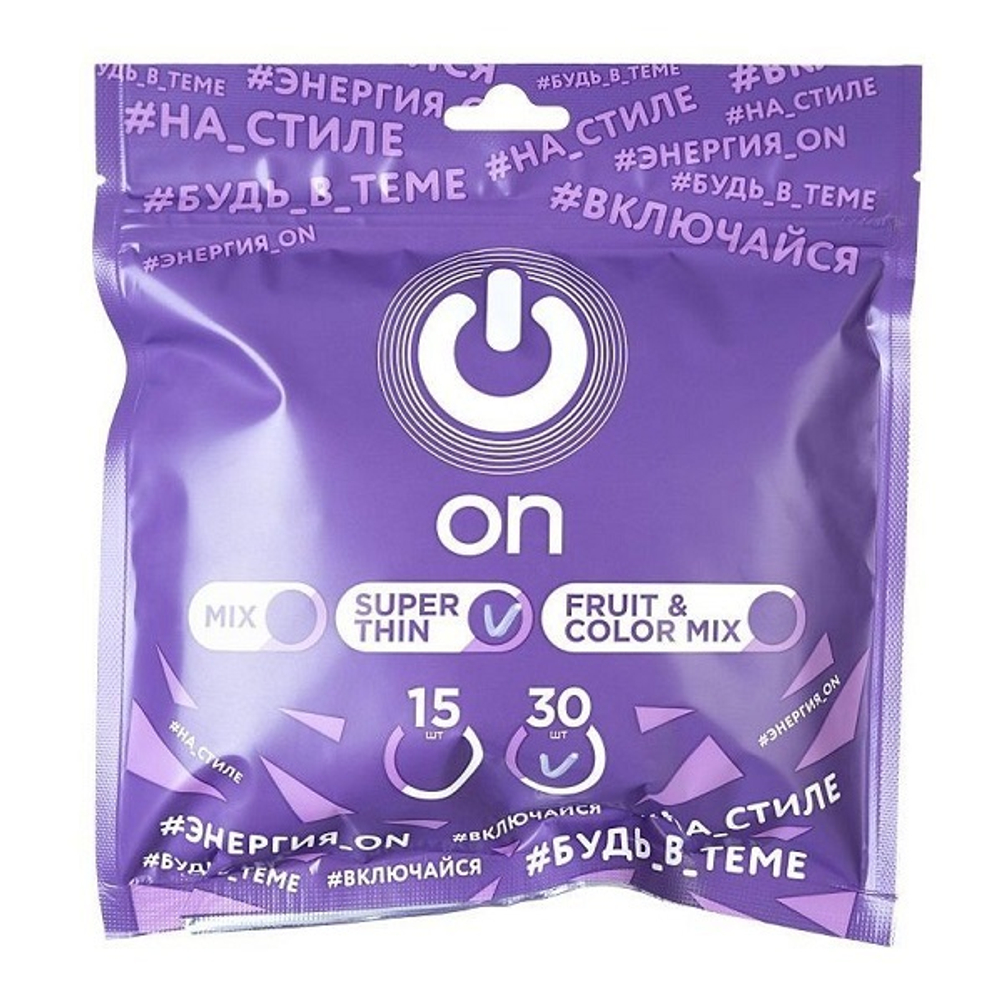 Ультратонкие презервативы ON Super Thin 30шт