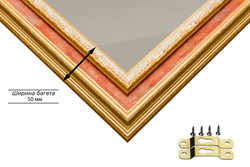 Рамка 40x65 для постера и фотографий