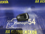 Ручка двери задней левой салонная DAEWOO NEXIA 2006