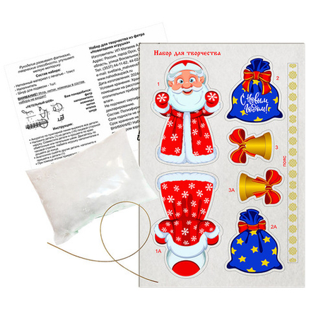 Набор для творчества Дед Мороз