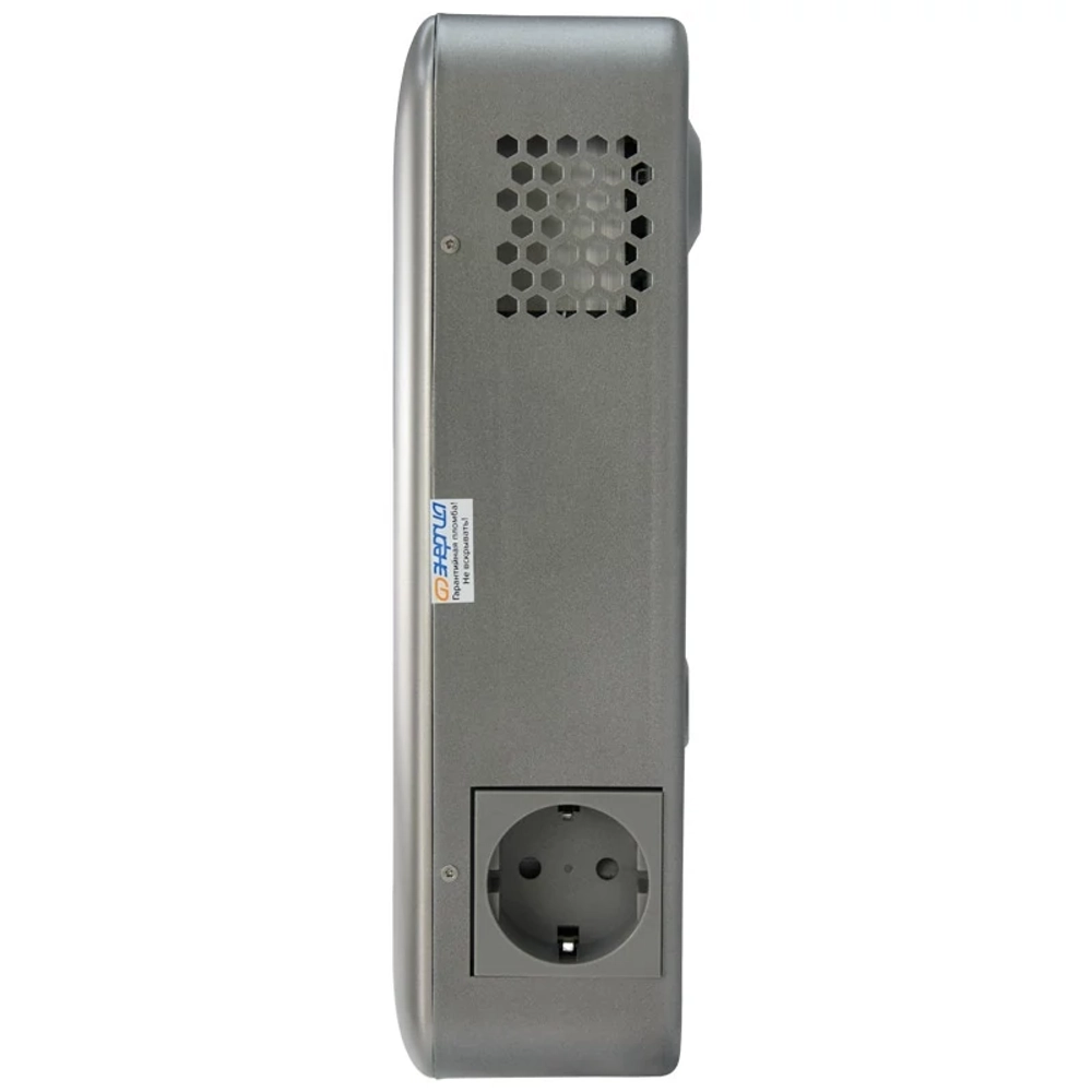 Инверторный cтабилизатор напряжения Энергия Expert 550 220В