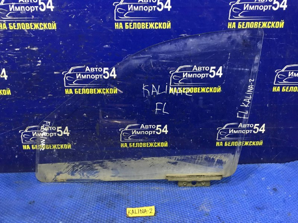 Стекло двери передней левой LADA KALINA 2006