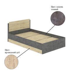 Кровать полутораспальная "Аманда" А12 (Камень темный/Ирландский дуб), ЛДСП, MODERN, г. Ижевск