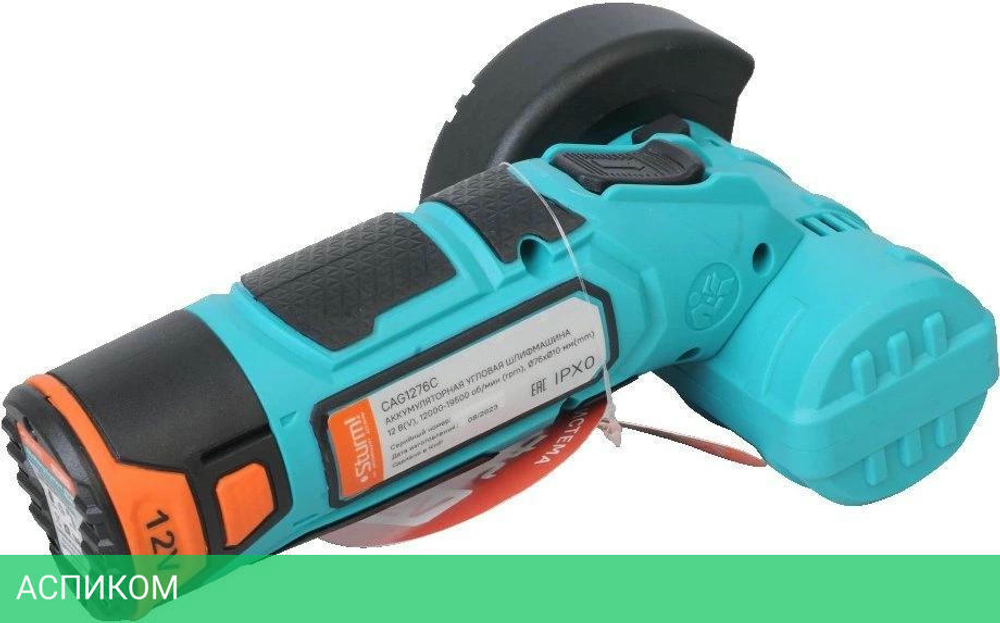 Угловая шлифмашина Sturm! CAG1276C