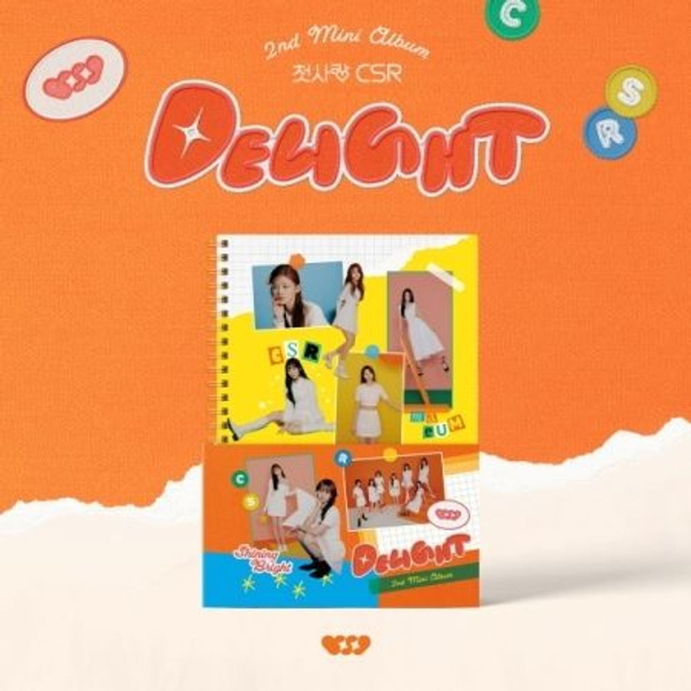 Альбом CSR - DELIGHT 2nd Mini Album
