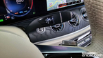 Mercedes-Benz E-Class W213 E300d 4MATIC Coupe (02.2023)