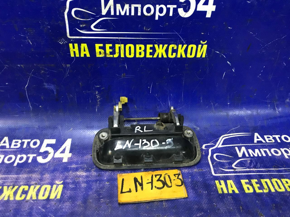 Ручка двери задней левой внешняя TOYOTA HILUX SURF 1992
