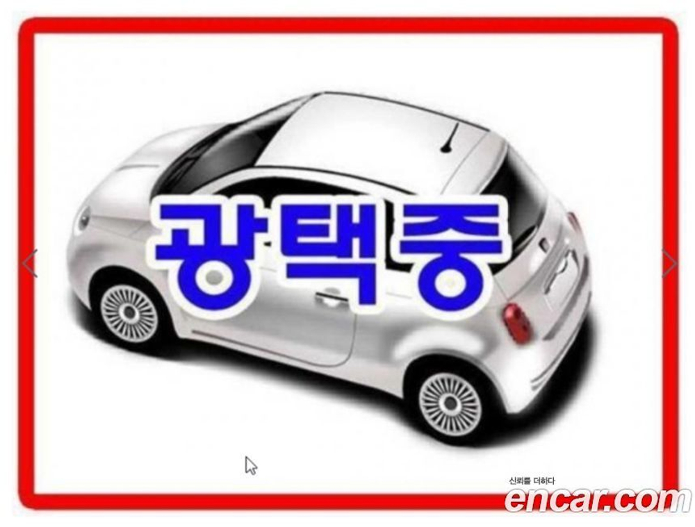 Volvo S60 3 Generation B5 Inscription (02.2021)