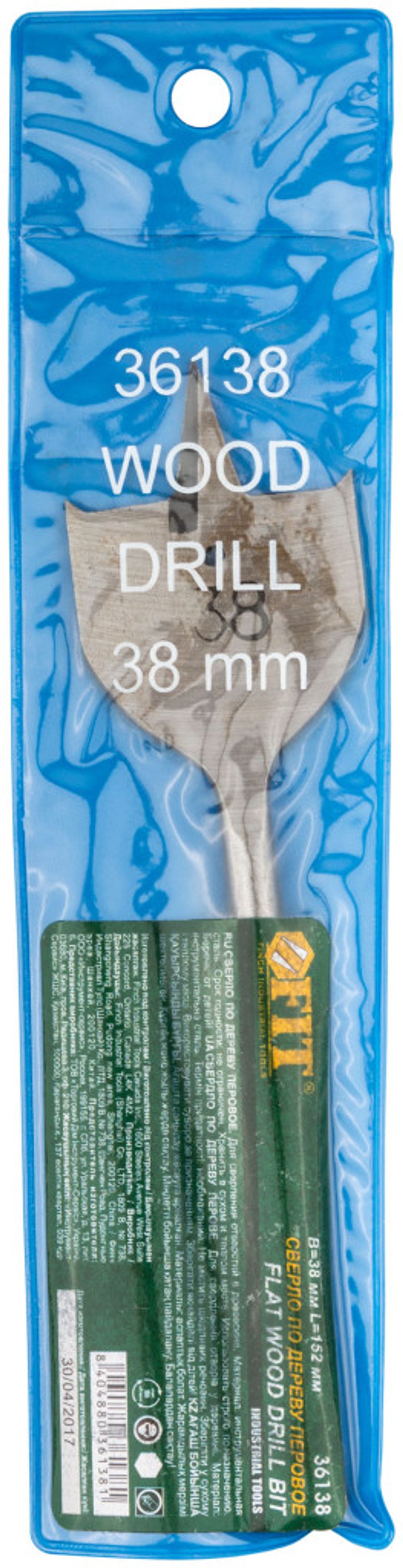 FIT Сверло по дереву перовое 38 x 152 мм 36138