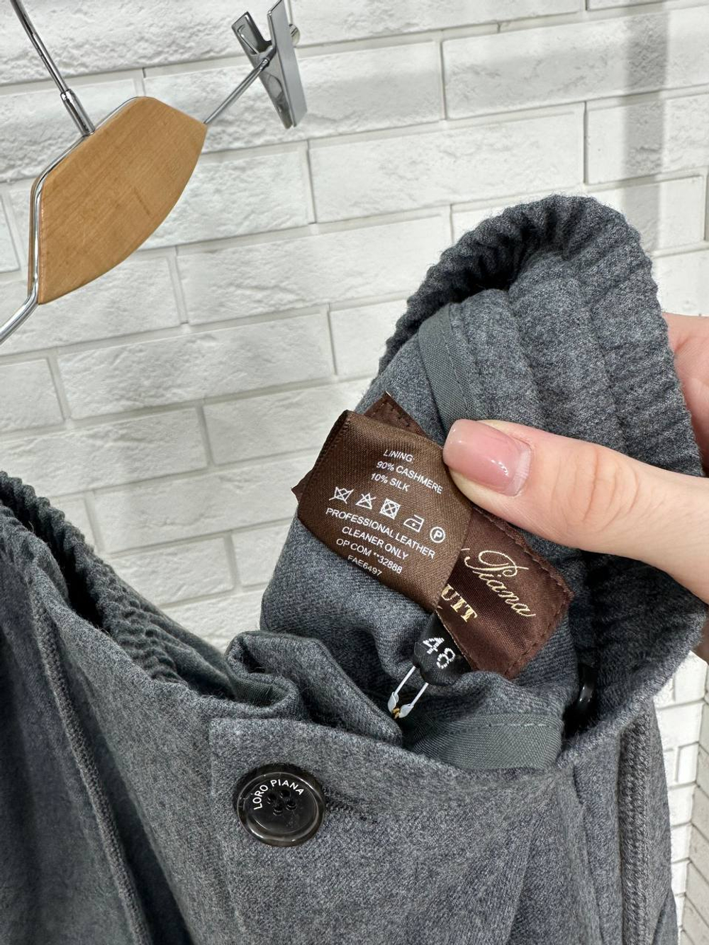 Брюки из кашемира Loro Piana