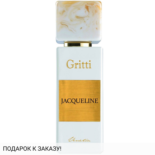 Gritti Jacqueline