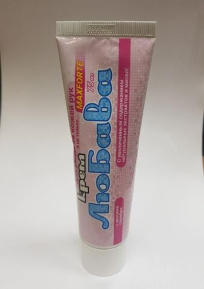 Крем для рук и тела "Любава" Максфорте, 75 мл