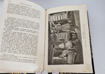 "Иллюстрированная История Петра Великого". 1882г. - раритет