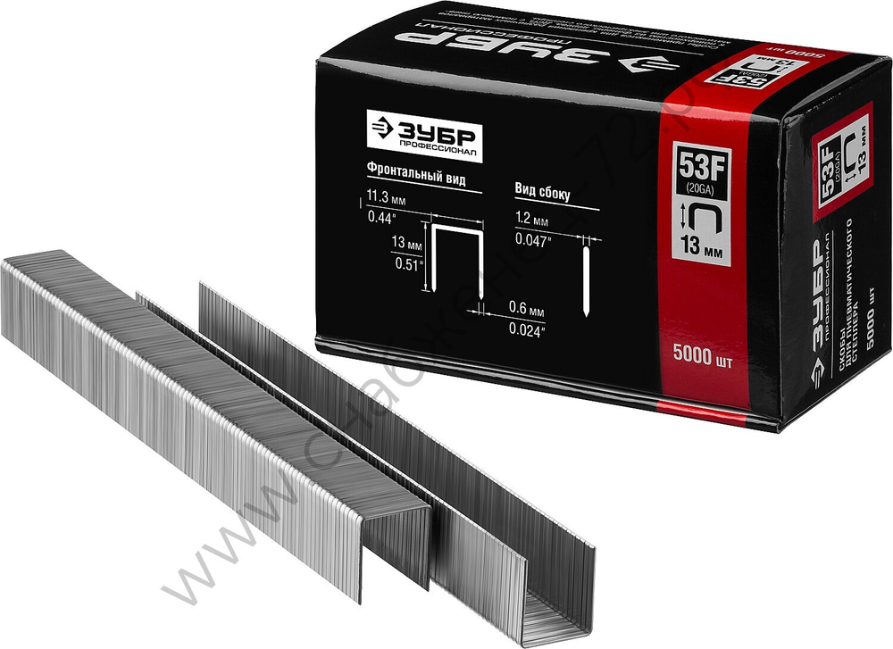 ЗУБР тип 20GA (53F / D / 056) 13 мм, 5000 шт, скобы для степлера (31950-13)