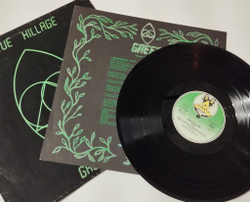 Винтажная виниловая пластинка LP Steve Hillage Green (Germany 1978)