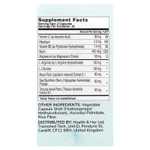 Health and Her, Intimacy +, поддержка нескольких питательных веществ, 60 капсул