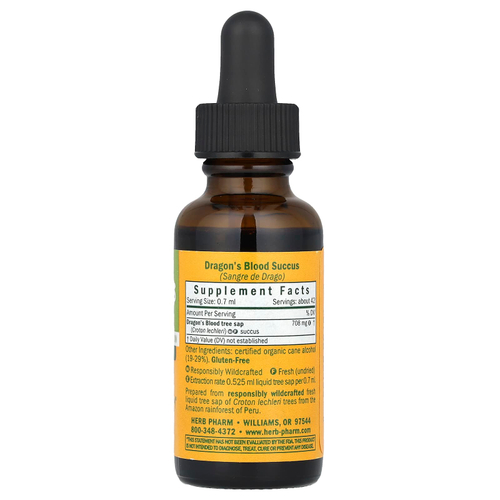 Herb Pharm, Кровь дракона, 30 мл (1 жидк. унц.)