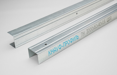 Профиль направляющий (ПН-2) Knauf 0.6 мм 50x40x3000 мм