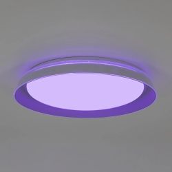 Citilux MEGA CL752351G LED RGB Светильник с пультом Белый + Серый