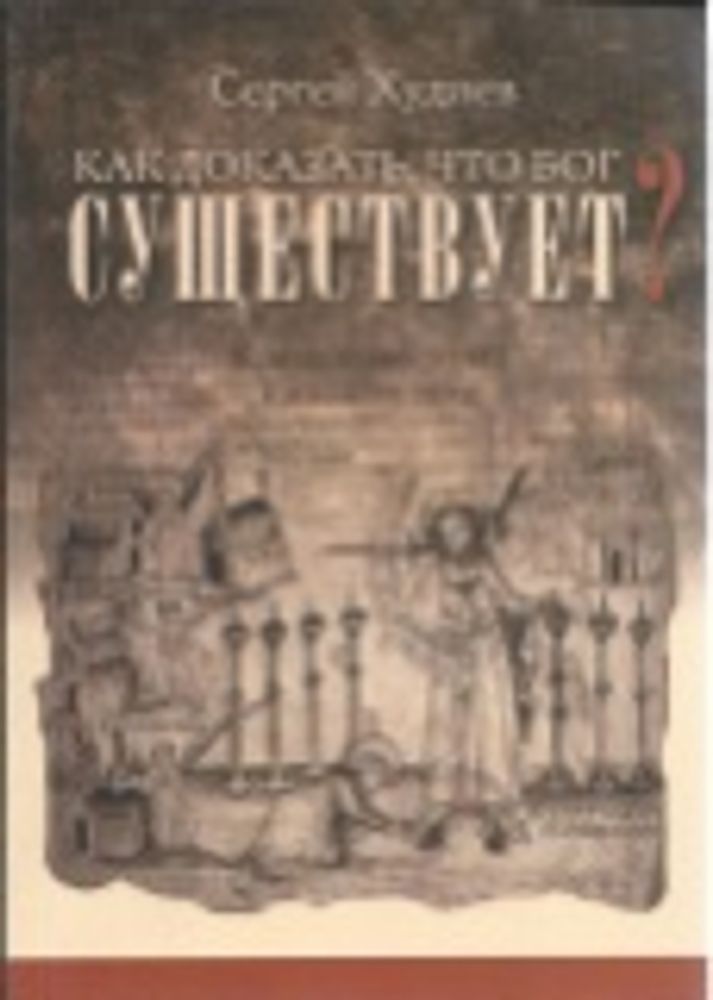 Картинка.jpg