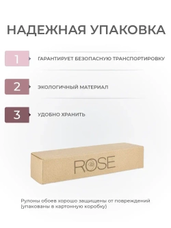 Обои флизелиновые 1.06 БЕЗ ПОДГОНА БЕЖЕВЫЕ INTERIO m89191 с эффектом окрашеной стены, метровые, моющиеся, для гостиной, спальни, кухни,1.06*10.05 м