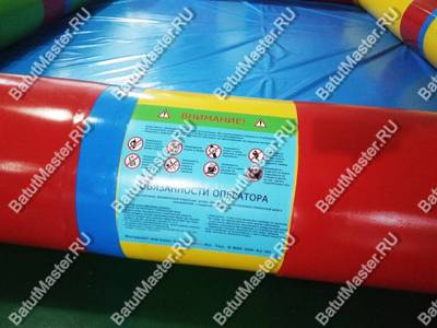 Прямоугольный надувной бассейн "Яркие выходные" 5*4*0,5 м