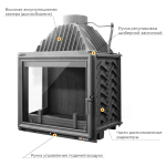 Каминная топка EVEREST A16 L