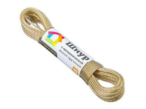 Шнур с металлической  жилой крученый 3мм*20м (100шт/кор)