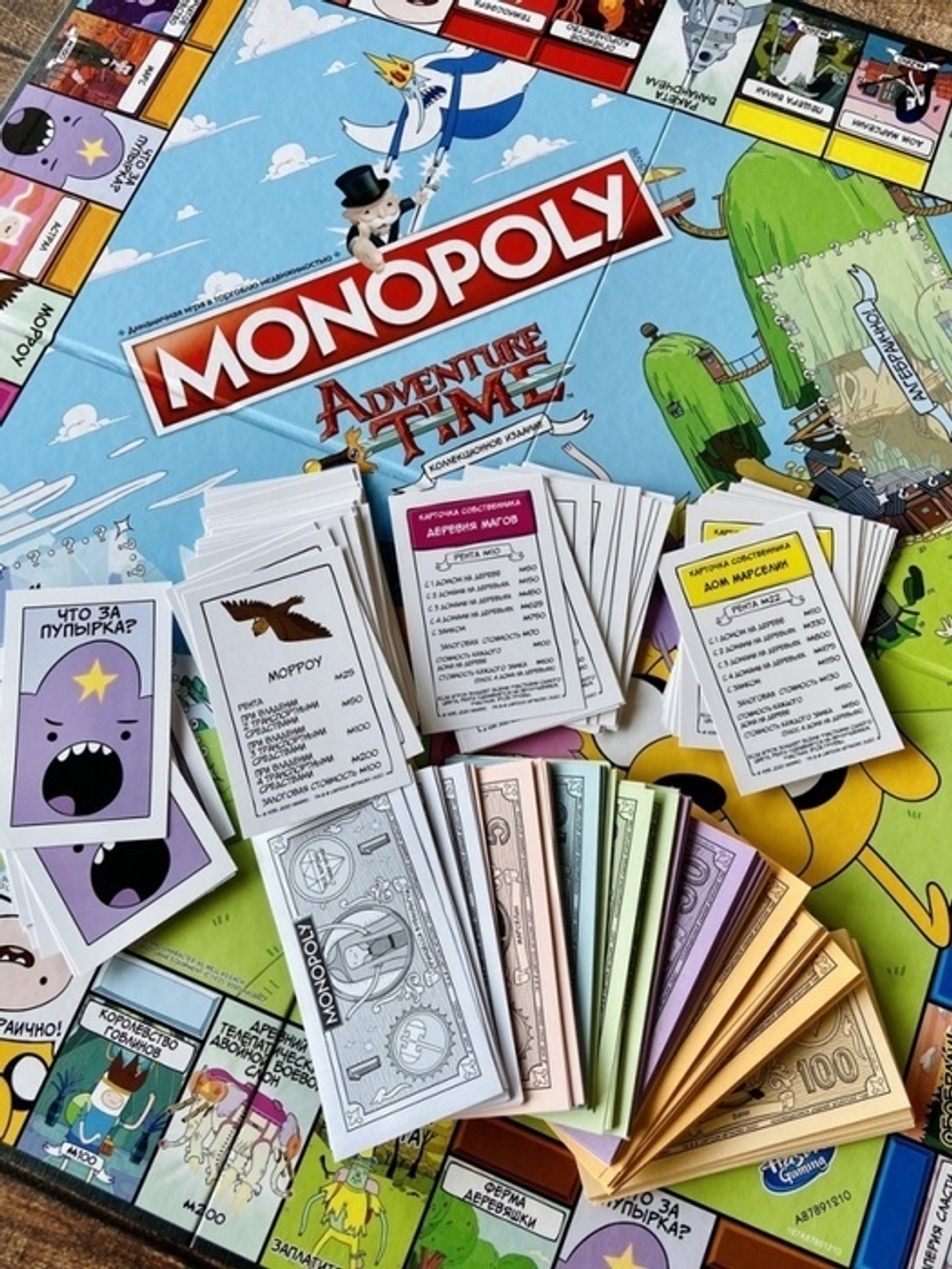 Монополия. Adventure Time