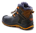 Ботинки «PERFECT PROTECTION» PRB 4N-CKW