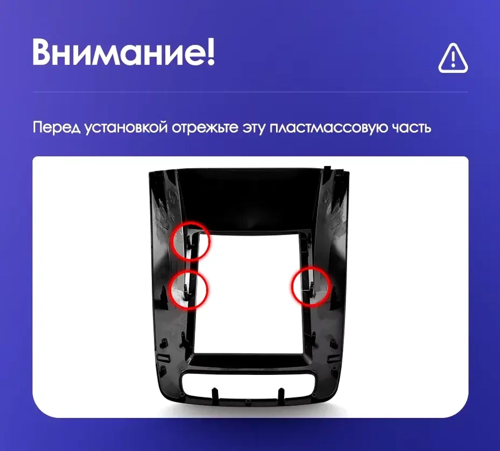 Магнитола для KIA Sorento 2 XM 2012-2020 (экран климата снизу) - Teyes TPRO 2 экран 9.7" в стиле "Тесла" на Android 10, ТОП процессор, 4G SIM-слот