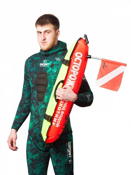 Буй Sargan Гладыш маркерно-трансп. с грузовым карманом оранжево-желтый