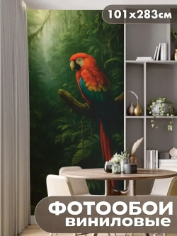 Фотообои 3d для зала и спальни природа тропики попугаи
