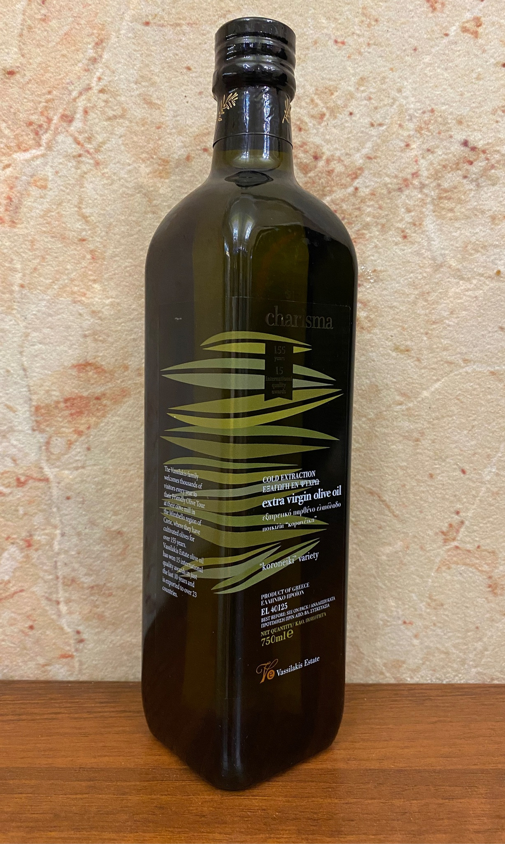 Оливковое масло CHARISMA Extra Virgin в ст. бутылке, 750мл, Греция (Крит)