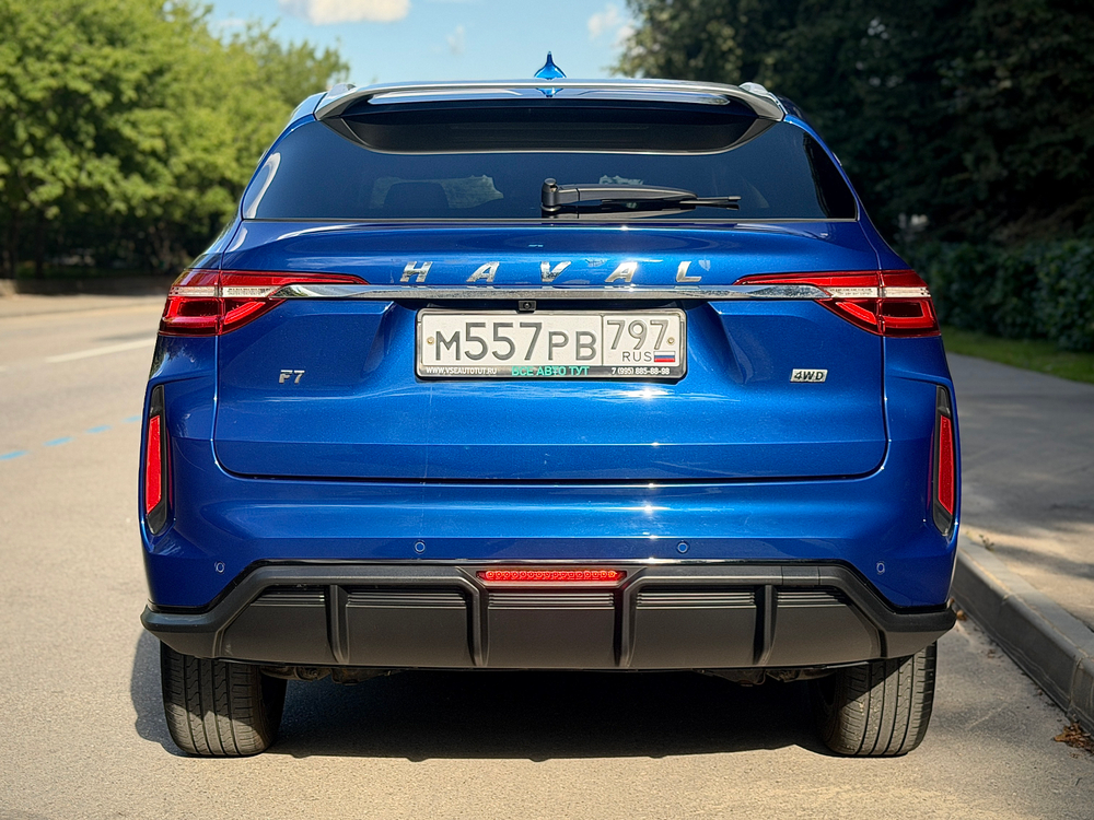 Haval F7