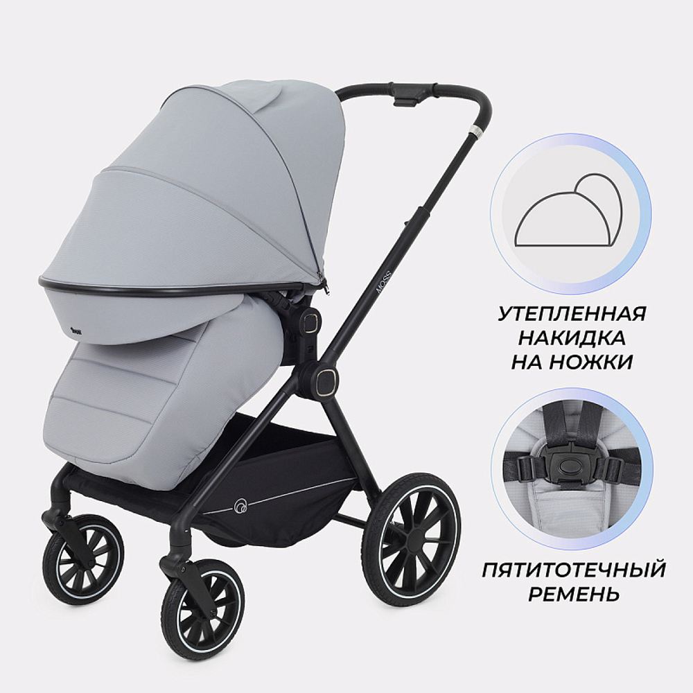 Детская коляска Rant Moss 2 в 1 Classic Grey