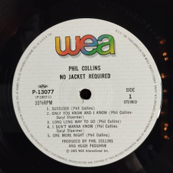 Винтажная виниловая пластинка LP Phil Collins No Jacket Required (Japan 1985) (Obi) (Shrink) Sussudio