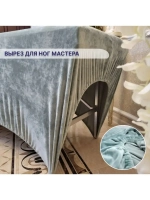 Чехол на кушетку велюровый 190/70 удлиненный